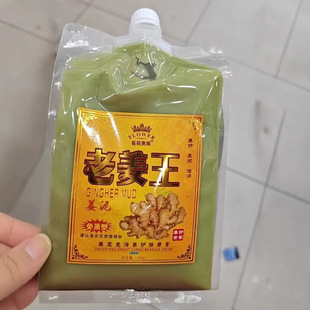 �����lĤ�Ͻ�����Ħ���ᯟ�lĤ �I�B��Ĥ�����lĤ1000ml