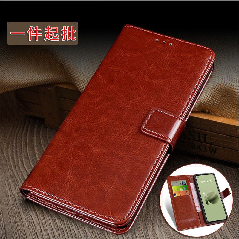 Suitable for Asus Rog 9Fe Mobile Phone Leather Case 8 Pro Anti-Fall Zenfone 10 Edge Protective Case Zs696Ks