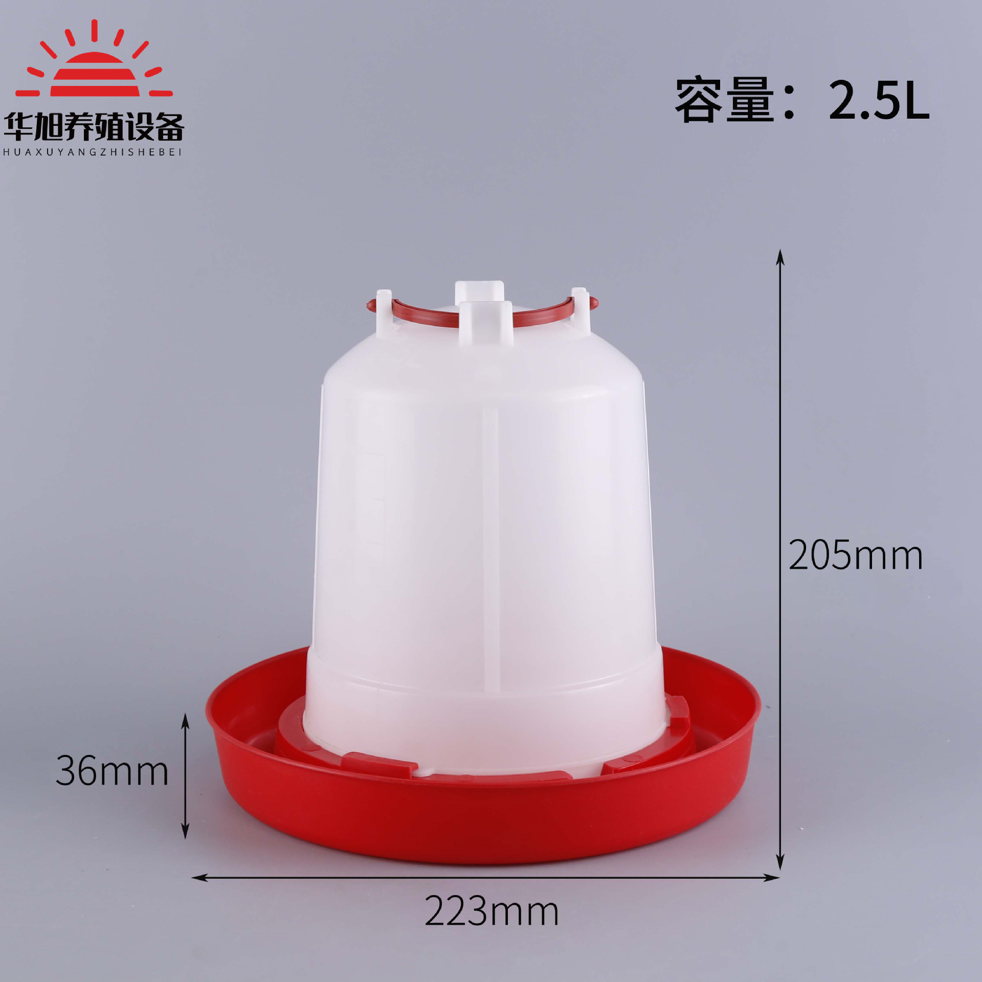 Hervidor de agua de pollo 1,5 L-15L de beber hervidor de agua cubo en stock de plástico grueso pato ganso beber hervidor de pollo alimentador automático de agua