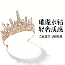 �Wʽ���A�M荻ʹ� ����Y���^� ��ͯ���չ����l�� Ӱ�����Ͱl�
