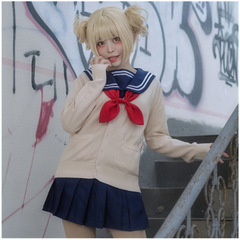 アニメ渡私は体のcosに私の英雄学院のコスプレ服装の女子キャンパスjkの制服の現物を着せられました。