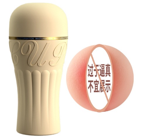 Laile Shock AV Stick Gladiator Pink Girl Little Shell Momo Egg Control remoto inalámbrico Vibrador Juguetes sexuales femeninos