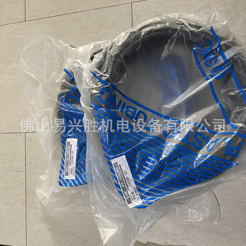 正品现货12*9双层气管TRB1209B-20黑色FR难燃性管子20米一卷