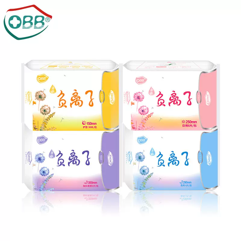 OBB清爽负离子姨妈巾批发日用夜用整箱棉柔透气混合装卫生巾包邮