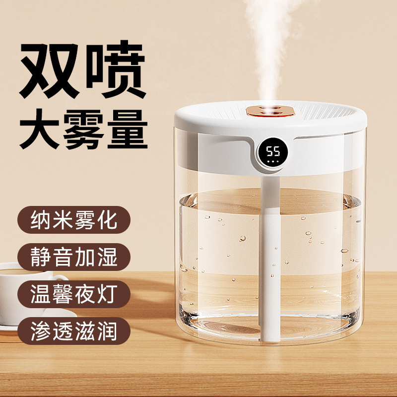 Air Humidifier Household Light Sound 2L Large Capacity Atomizer Pregnant Women Baby Bedroom Office Desk Large Humidifier Air Humidifier Household Light Sound 2L Large Capacity Atomizer Pregnant Women Baby Bedroom Office Desk Large Humidifier