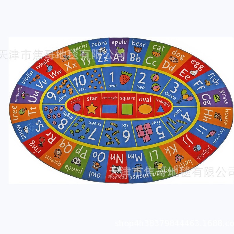 스타일 4