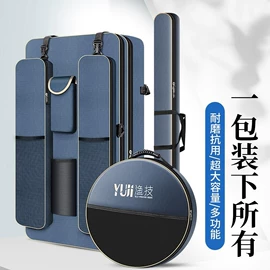 其他垂钓用品;垂钓椅;钓鱼伞