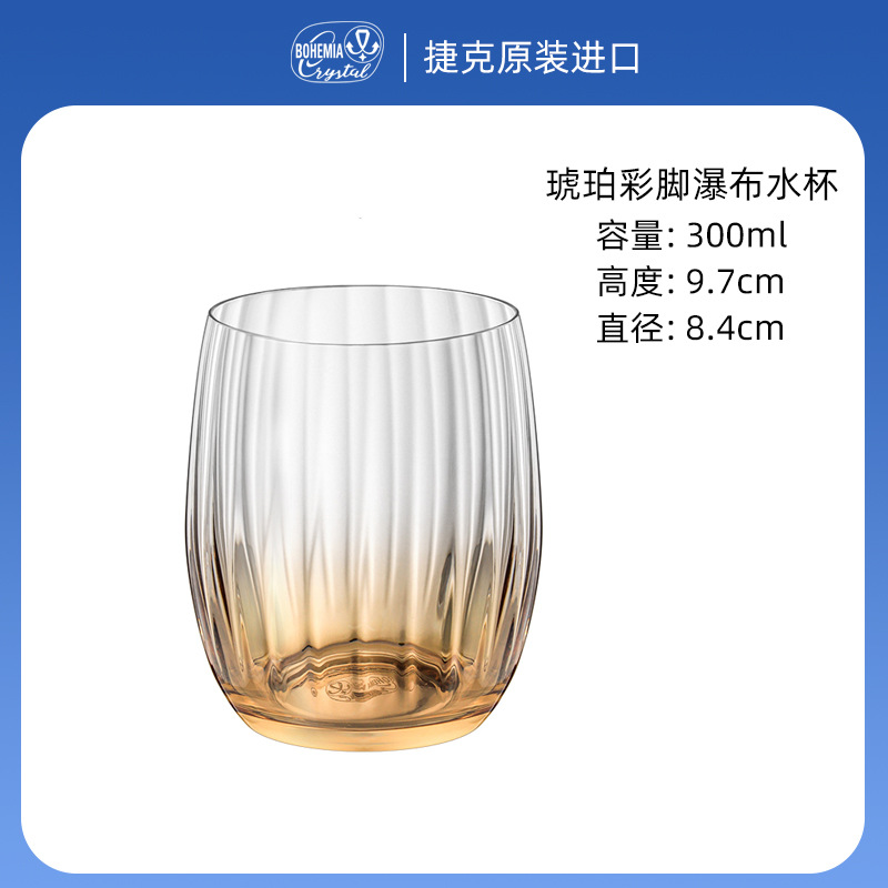 Nuevo vidrio de cristal de alto valor facial, taza de agua doméstica de gran capacidad, taza de alta calidad, taza de cristal resistente a alta temperatura image 12