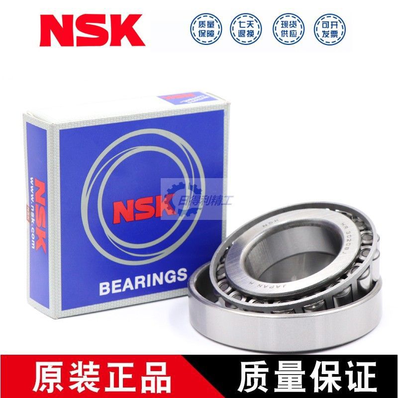 NSK  NN3024 3026 3028 3030 3032 3034 3036 3038