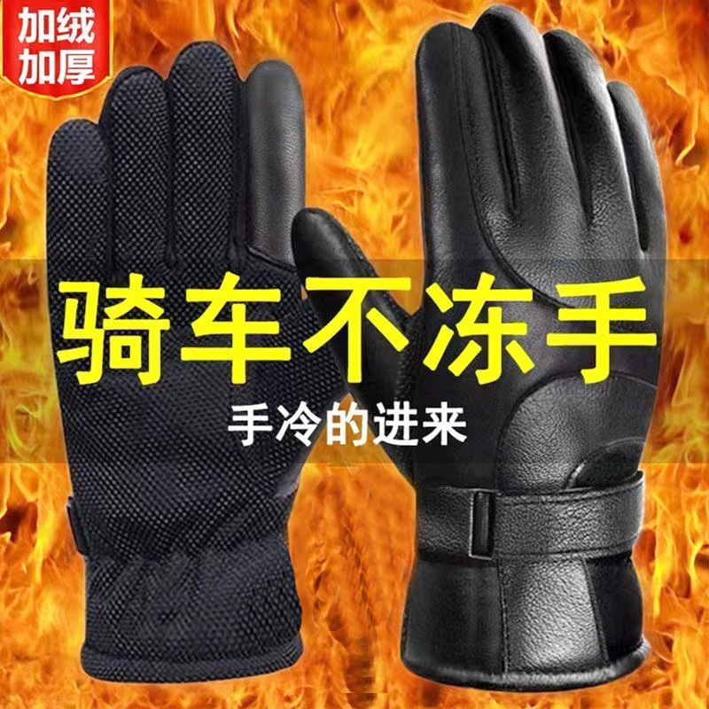 두툼한 대형 7구 미끄럼 방지 손바닥 패드