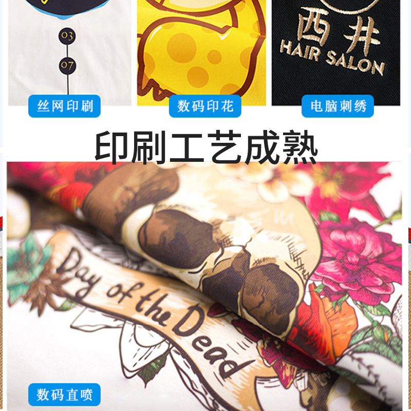 Camisas de polo de algodón suave antiarrugas de alta gama personalizadas ropa de trabajo capacitación corporativa reunión de capacitación cultural bordado personalizado