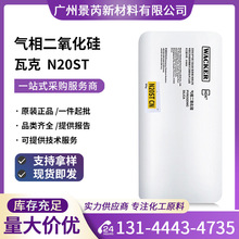 �߿�HDK N20ST������������Hˮ�Թ����zճ�ӄ��ܷ℩N20ST��̿��