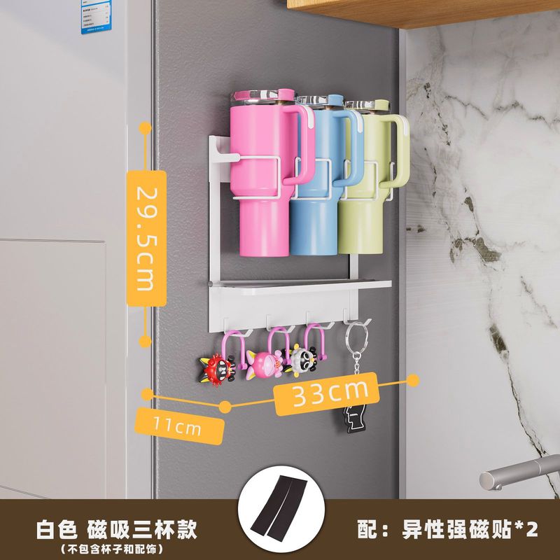 第一世代スタンリーノンパンチ冷蔵庫磁気カップホルダーウォーターカップ収納ラックフック付き|undefined