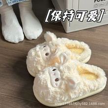 可爱软萌棉拖鞋女冬季厚底卡通室内家居保暖毛毛绒棉鞋女冬天可爱