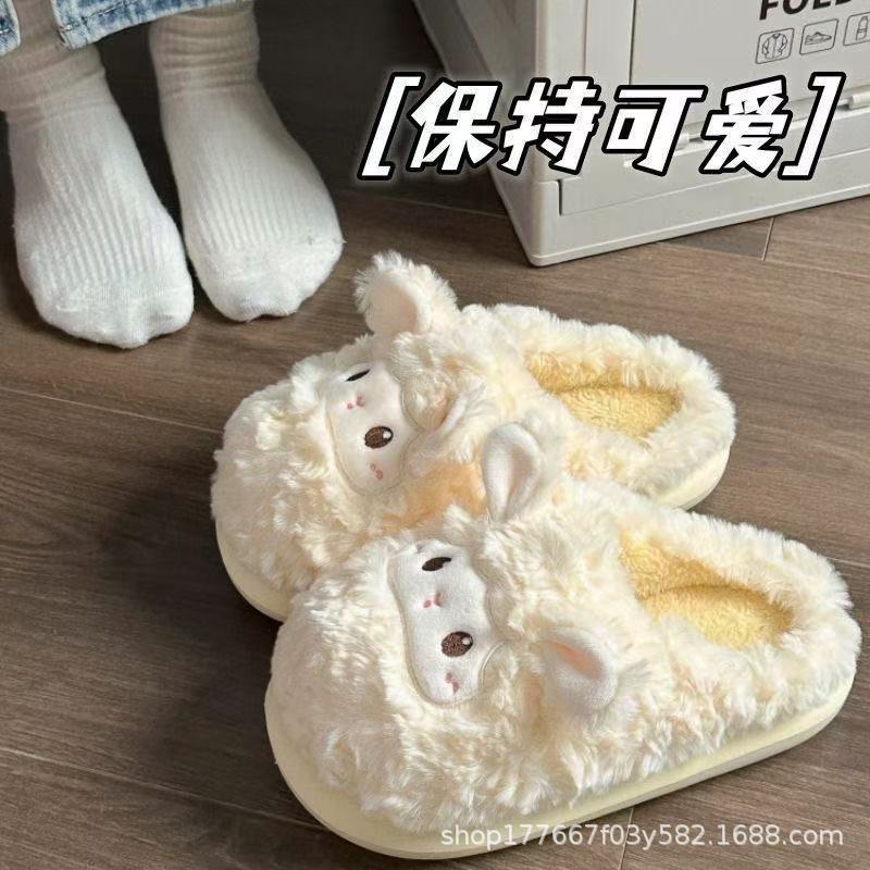 Hermosas zapatillas de algodón suave de invierno para mujeres de fondo grueso de dibujos animados para interiores calentadores de algodón de peluche zapatos de invierno para mujeres lindas