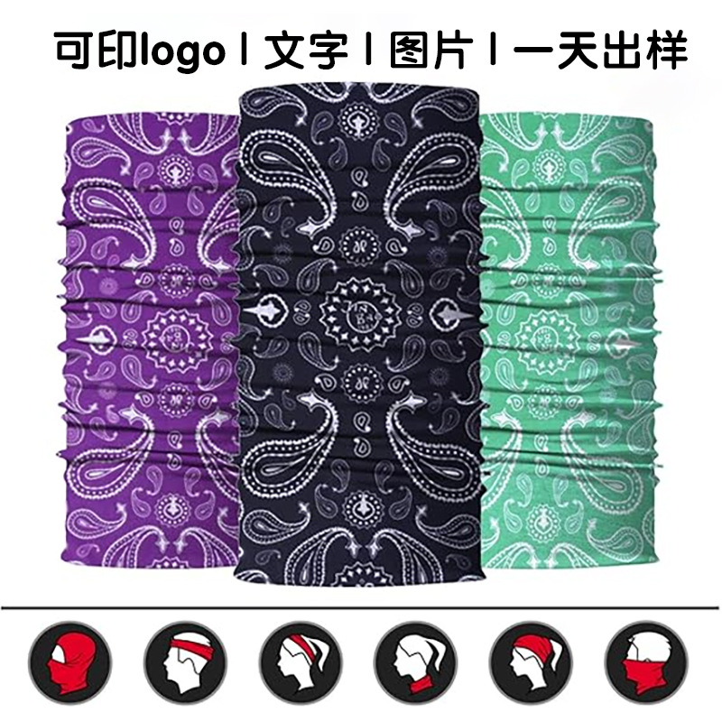 Deportes al aire libre babero anacardo flor montura de ciclismo seda de hielo pañuelo mágico verano fino protector solar para hombres y mujeres