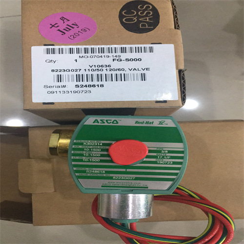 8223G027 110.50 - 副本