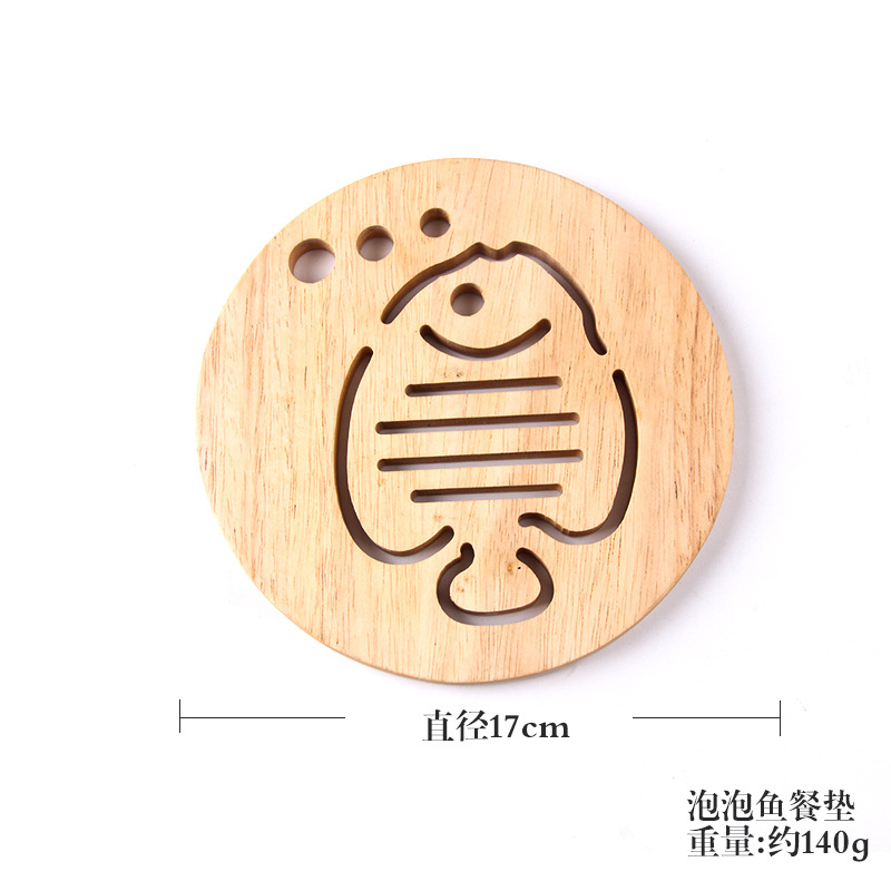 고무 나무 17 라운드 패드-거품 물고기