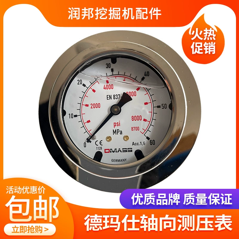 Немецкий импортированный осевой манометр demashi с фиксированным кронштейном литьевая машина Манометр с обратным интерфейсом гидравлического масла