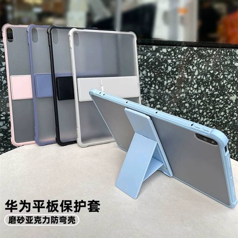 Защитный чехол-хамелеон для Huawei MatePad 11.5S с защитной подставкой Air12 с эффектом морозной поверхности, комплексная защита от падений, оболочка SE