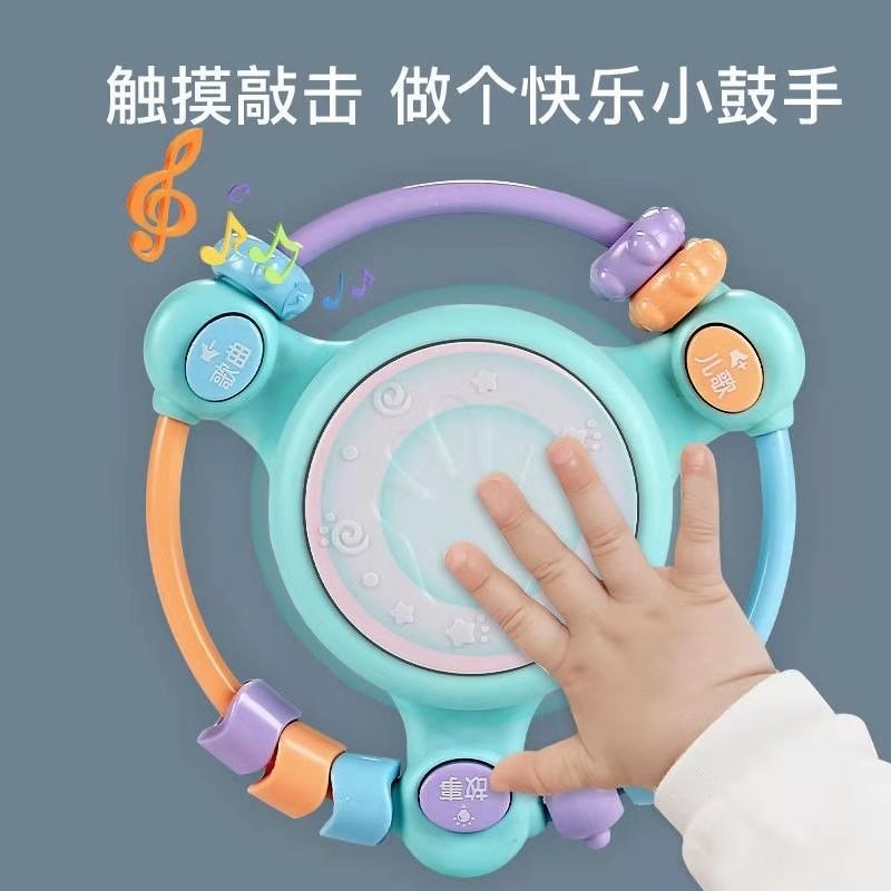 의 손 드럼 어린이 음악 박수 드럼 충전 조기 교육 퍼즐 3  장난감 0-1 년 6-12 개월 젊음