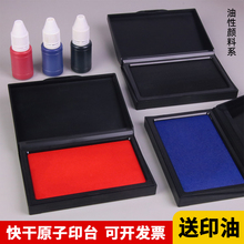 ӡӡ̨tɫ{ɫɫؔkӡаӡwӡ