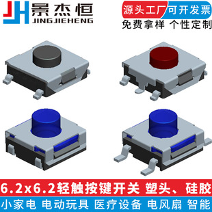 6.2x6.2�p�|���I�_�P���z6.2x6.2x2.5*3.58 4.3 5.1�NƬ�p�|�_�P