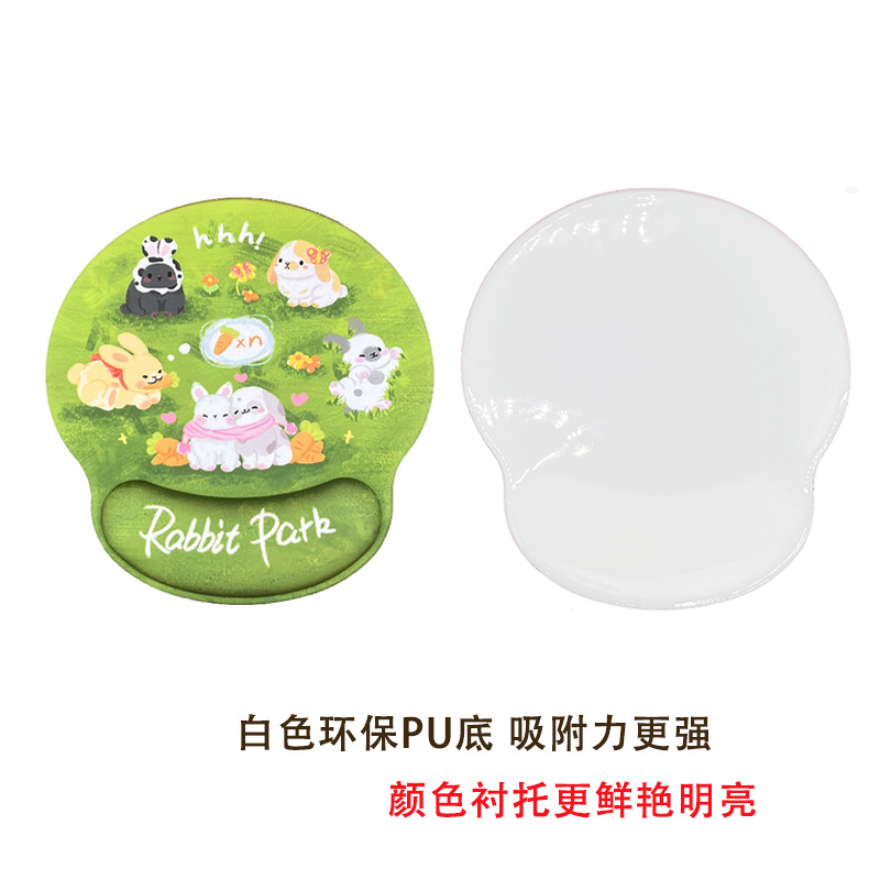 硅膠撞色護腕鼠標墊柔軟防滑簡約純色手腕電腦墊白色PU底2023新款