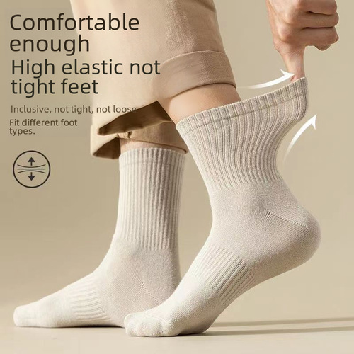 袜子男士纯色透气吸汗休闲运动袜秋冬新品束腰中筒袜厂家批发棉袜