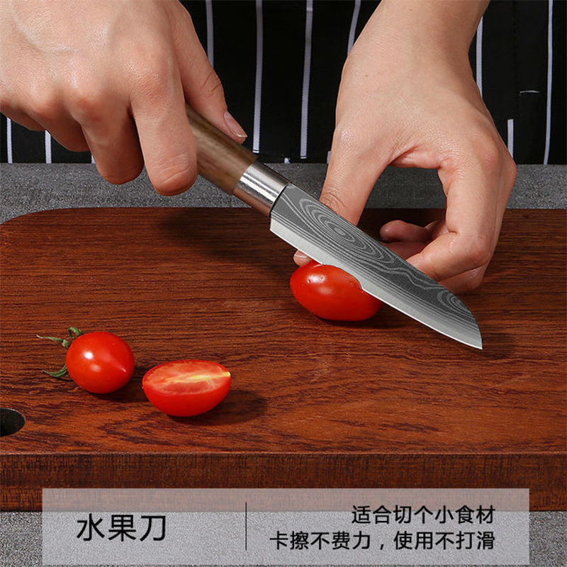 과일 칼 (승인)