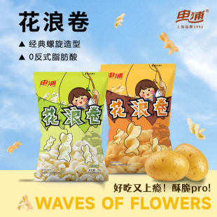 75g/��ح���ֻ��˾��߲�ζ����ɽ���ƽ���k����׷�����С��ʳ