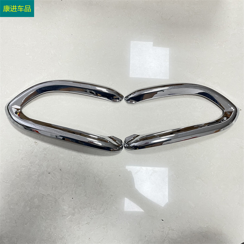 Suitable for 15-18 Fiat 500X modified front fog lamp cover fog lamp frame modified anti-fog lamp frame exterior