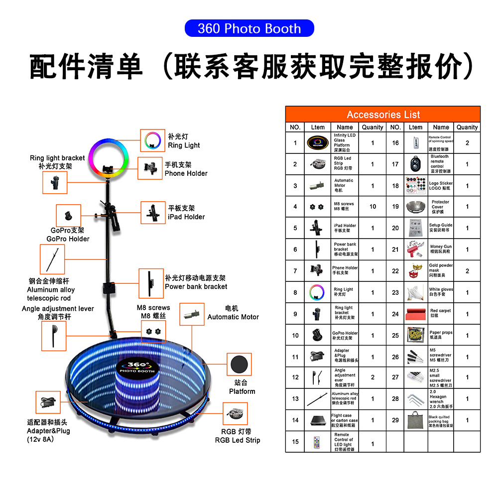 微信图片_20231013171142