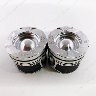 13101-0W021 Is Suitable for Piston, piston ring, piston pin - piston-050