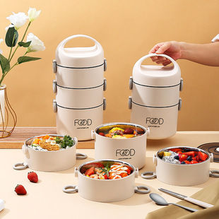 Three-layer Stainless Steel Portable Lunch Box Insulated Lunch Box Multi-layer Insulated Barrel Household Office worker Double-layer Microwave Heating