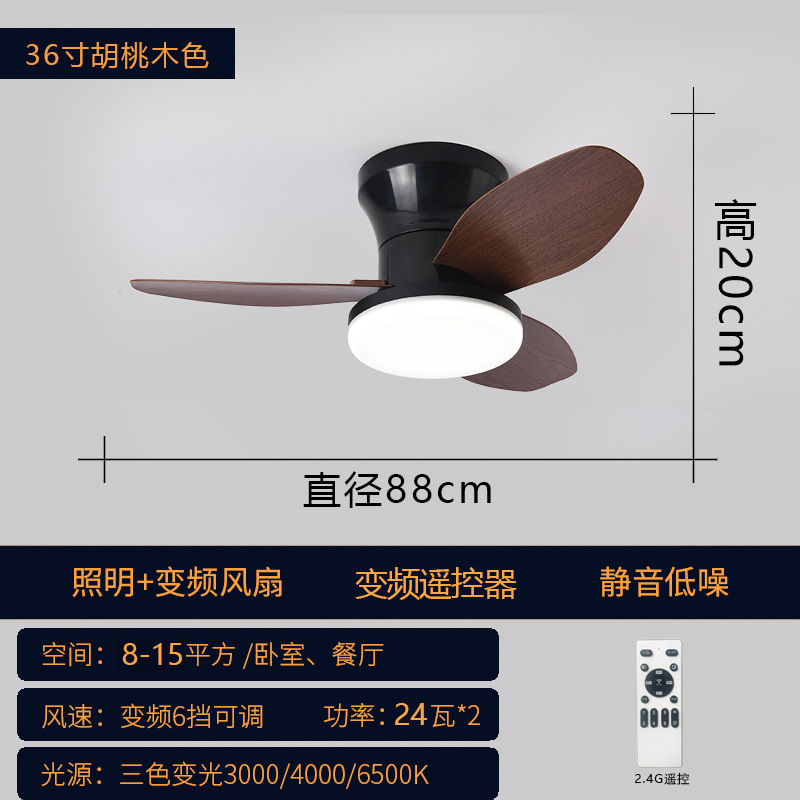 Lámpara Ventilador de Techo con Inversor de ABS y Plástico, Conversión de Frecuencia y Control Remoto, para Sala de Estar y Dormitorio image 13