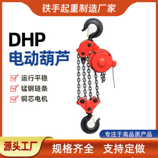 DH�h�늄Ӻ��J ���ܺ���朗l���J �h�늄Ӻ��J20T*6MȺ�����J