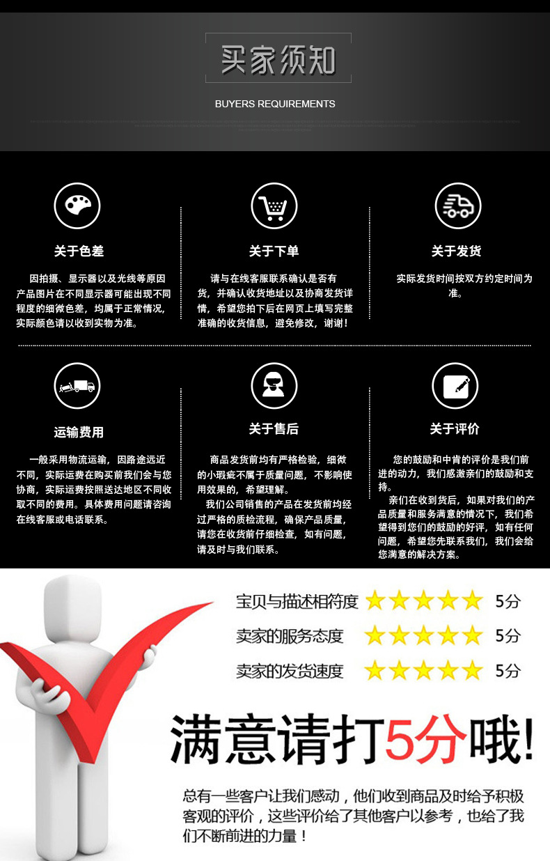 高光高透pe爽滑母料吹膜制品添加剂