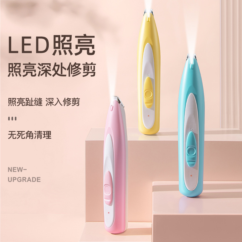 Pet Foot Shaver, Shaver, Cat Shaving Trimmer, Dog Sole Artifact Clipper, Electric Clipper with Light Pet Foot Shaver, Shaver, Cat Shaving Trimmer, Dog Sole Artifact Clipper, Electric Clipper with Light