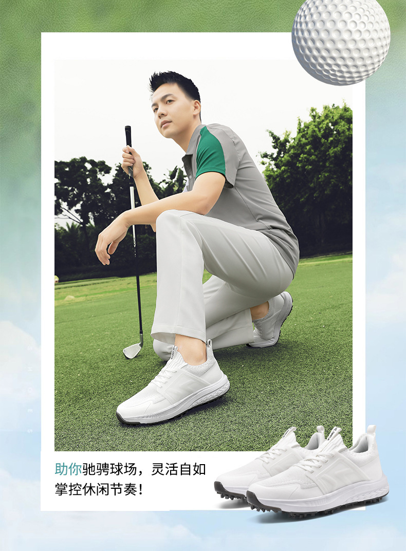 详情页A_12