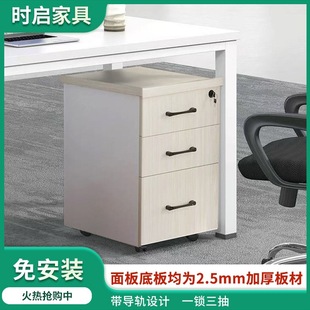 ľ�|������Ƅә��k�������Y�ϙ��k������ļ������i���С����