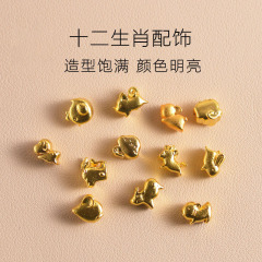 中国風サンドゴールド干支干支ブレスレットルースビーズスルーホール diy ジュエリーアクセサリーブレスレットネックレス卸売