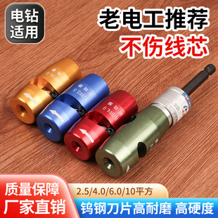 ���ل����Q늾���|ȥƤ������Ƥ�����DȥƤ늄ӄ���Ƥ����