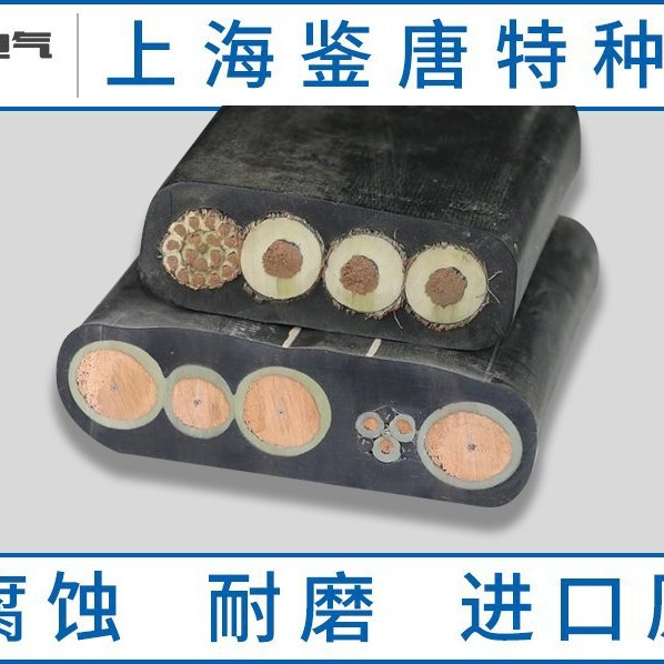 重型龙门吊门机扁电缆 进口原料 提供各种使用场合