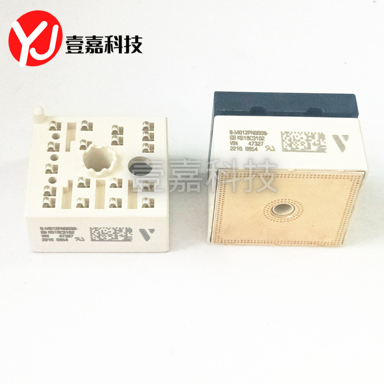 Brand new original in stock K619C3102 power IGBT module drive Inverter Module