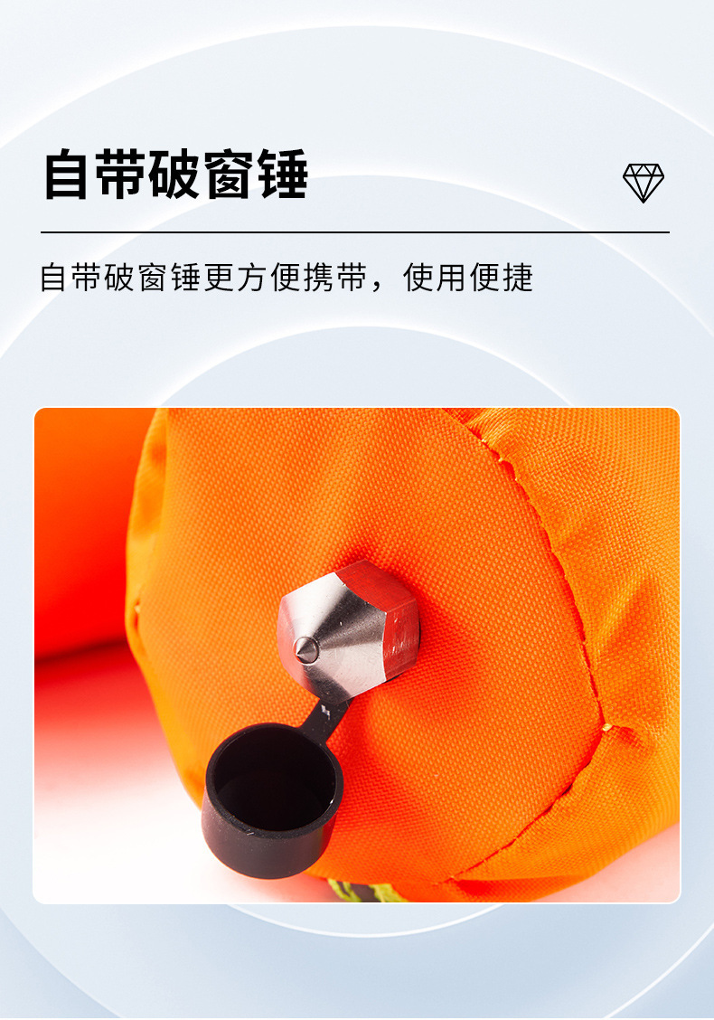 Automatic Inflatable Water Rescue Device with Window Breaker, Portable Car Self-Rescue Device, Car-Mounted Water Rescue Life Jacket