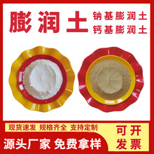���� 荾������{������ �켈���}���c��������Óʯ��