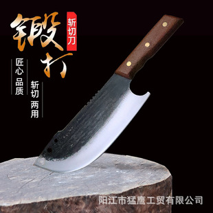 High Carbon Steel Hand-Forged Multi-Purpose Knife, Hotel Home Chef's Special Slicing Knife, Butchering Pig Knife, Outdoor Special