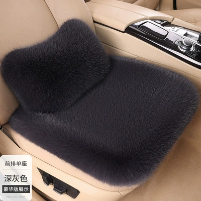 Wholesale New Car Seat Cushion — Seat cushion, seat cover - dark-gray-front-row-single-piece-1-waist-pillow-imitation-fox-fur