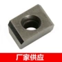 株洲数控两面cde323r05铣刀片
